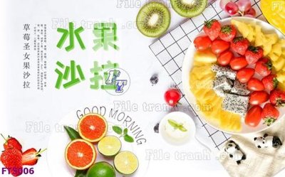 File ảnh gốc Filetranh tường nền nhà hàng KTV FT5006 (chuyên in mica)