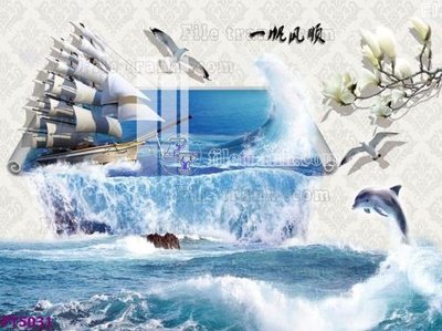 File gốc Filetranh tường nền nhà hàng KTV FT5031 (in mica) trang trí