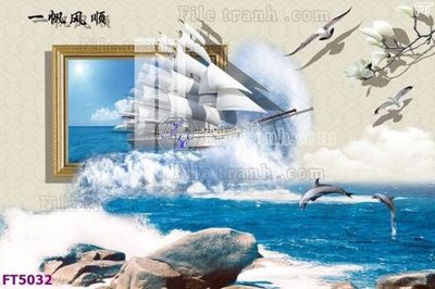 Tải file Filetranh tường nền nhà hàng KTV FT5032 (ảnh gốc) in tranh kính