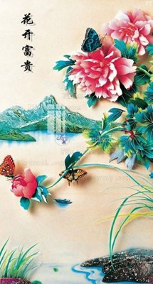 File gốc Filetranh tường nền nhà hàng KTV FT5067 (AI/EPS) cho in ấn