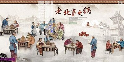 Tải file Filetranh tường nền nhà hàng KTV FT5096 (gốc) chủ đề hoa sen