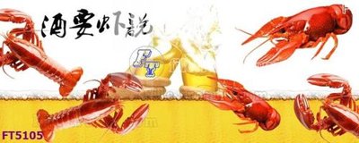 Hình ảnh gốc Filetranh tường nền nhà hàng KTV FT5105 (để in khổ lớn)