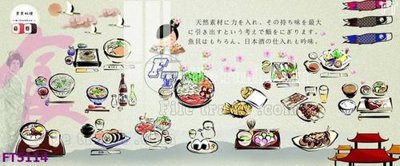 Tải file tranh gốc Filetranh tường nền nhà hàng KTV FT5114 chất lượng cao