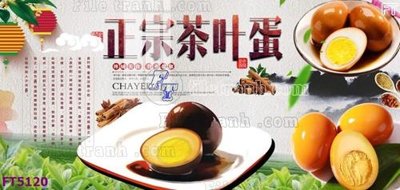 File in mica Filetranh tường nền nhà hàng KTV FT5120 (bản gốc) sắc sảo