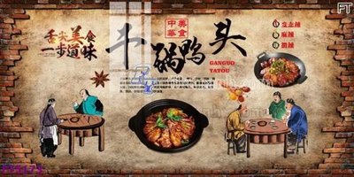 File in lụa Filetranh tường nền nhà hàng KTV FT5173 (hoa văn) Filetranh tường nền nhà hàng KTV FT5173