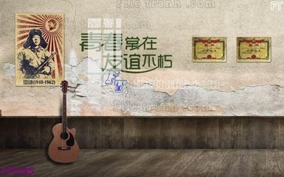 File PSD Filetranh tường nền nhà hàng KTV FT5185 (gốc) nhiều lớp (multi-layer)