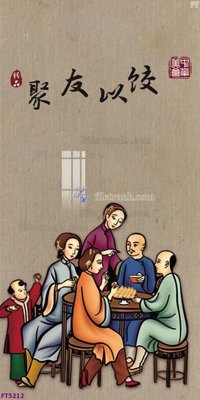 Download file tranh PSD Filetranh tường nền nhà hàng KTV FT5212 để chỉnh sửa