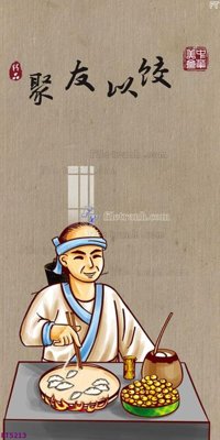 File in mica Filetranh tường nền nhà hàng KTV FT5213 (ảnh gốc) đẹp