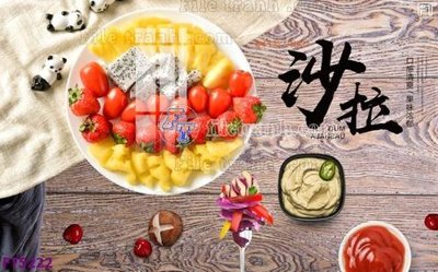 File tranh PSD Filetranh tường nền nhà hàng KTV FT5222 chất lượng cao