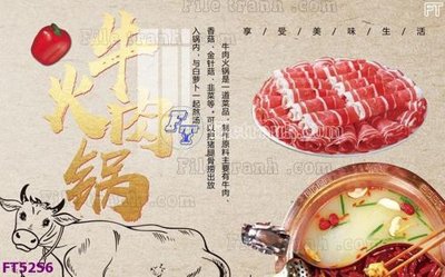 File in lụa Filetranh tường nền nhà hàng KTV FT5256 (phong cảnh) Filetranh tường nền nhà hàng KTV FT5256