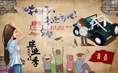 Download file tranh Filetranh tường nền nhà hàng KTV FT5262 (file gốc PSD)