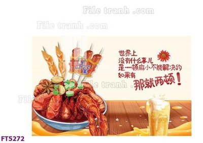 File in trần Filetranh tường nền nhà hàng KTV FT5272 (file gốc) xuyên sáng