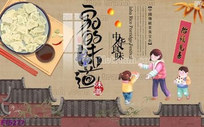 File in lụa Filetranh tường nền nhà hàng KTV FT5277 (chất lượng cao) Filetranh tường nền nhà hàng KTV FT5277