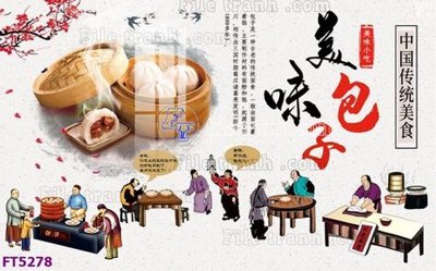 File gốc Filetranh tường nền nhà hàng KTV FT5278 (in tráng gương) hiện đại