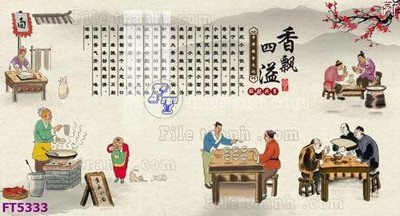 File PSD Filetranh tường nền nhà hàng KTV FT5333 (nguyên bản) cho thiết kế