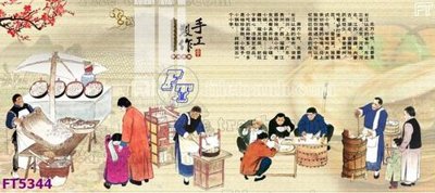 Download file Filetranh tường nền nhà hàng KTV FT5344 (gốc) cho xưởng in