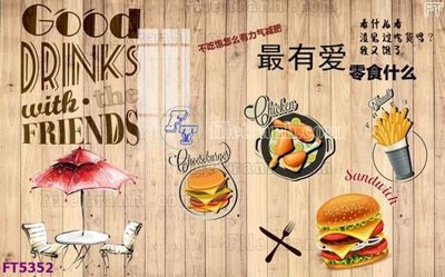 File gốc Filetranh tường nền nhà hàng KTV FT5352 (ảnh chi tiết) để in lụa