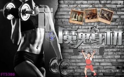 Tải file Filetranh tường nền nhà hàng KTV FT5386 (gốc) in tranh tráng gương