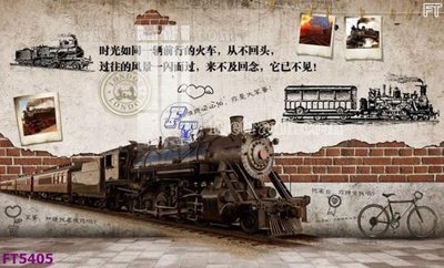 File in lụa Filetranh tường nền nhà hàng KTV FT5405 (hoa văn) Filetranh tường nền nhà hàng KTV FT5405