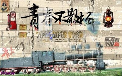 File gốc Filetranh tường nền nhà hàng KTV FT5436 (ảnh chi tiết) để in ấn