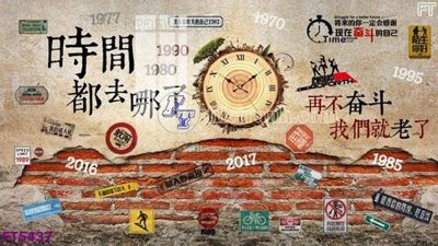 File gốc Filetranh tường nền nhà hàng KTV FT5437 (ảnh chi tiết) để in trần