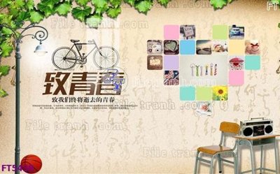 Tải file Filetranh tường nền nhà hàng KTV FT5438 (ảnh gốc) in gạch 3D