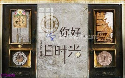 Ảnh gốc Filetranh tường nền nhà hàng KTV FT5468 (độ nét cao) in mica