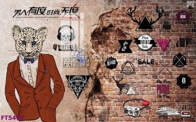 Tải file Filetranh tường nền nhà hàng KTV FT5470 (gốc) in nhanh