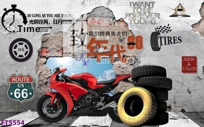 File tranh Filetranh tường nền nhà hàng KTV FT5554 (bản gốc) treo tường