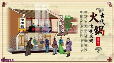 File PSD Filetranh tường nền nhà hàng KTV FT5575 (chất lượng in ấn)