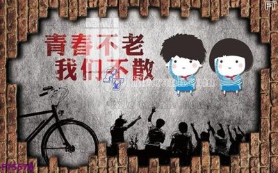 Tệp tin gốc Filetranh tường nền nhà hàng KTV FT5578 (chất lượng) Filetranh tường nền nhà hàng KTV FT5578