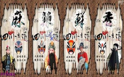 File tranh Filetranh tường nền nhà hàng KTV FT5583 (ảnh gốc) in trần nhà