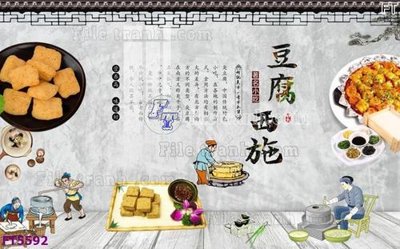 File gốc Filetranh tường nền nhà hàng KTV FT5592 (in tráng gương) nghệ thuật