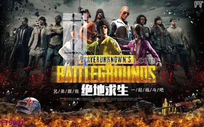 File gốc Filetranh tường nền nhà hàng KTV FT5621 (in tráng gương) hiện đại