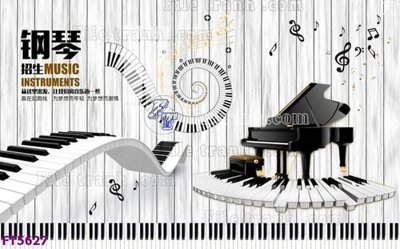 Download file tranh PSD Filetranh tường nền nhà hàng KTV FT5627 để chỉnh sửa