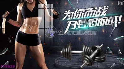 File ảnh Filetranh tường nền nhà hàng KTV FT5629 (gốc) in quảng cáo ngoài trời