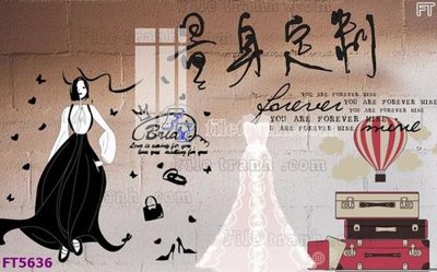 File ảnh Filetranh tường nền nhà hàng KTV FT5636 (gốc) dùng in Pano