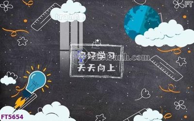 File ảnh Filetranh tường nền nhà hàng KTV FT5654 (gốc) in biển hiệu