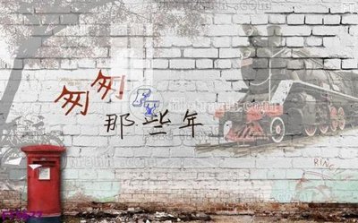 Tải về file gốc Filetranh tường nền nhà hàng KTV FT5677 (dùng cho in quảng cáo)