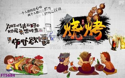 Tải file Filetranh tường nền nhà hàng KTV FT5684 (gốc) in trên mọi chất liệu