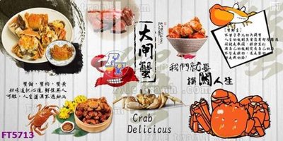 File tranh Filetranh tường nền nhà hàng KTV FT5713 (gốc) chủ đề thành phố