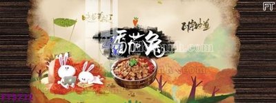 Download file Filetranh tường nền nhà hàng KTV FT5722 (chuẩn in) Filetranh tường nền nhà hàng KTV FT5722