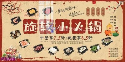 File tranh Filetranh tường nền nhà hàng KTV FT5730 (gốc) chủ đề trừu tượng