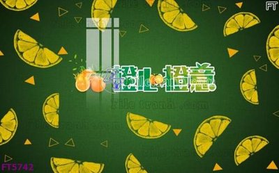 File gốc Filetranh tường nền nhà hàng KTV FT5742 (chủ đề hiện đại) trang trí