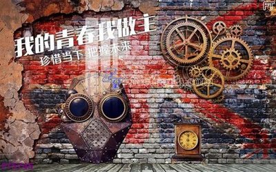 File PSD Filetranh tường nền nhà hàng KTV FT5745 (nguyên bản) cho thiết kế