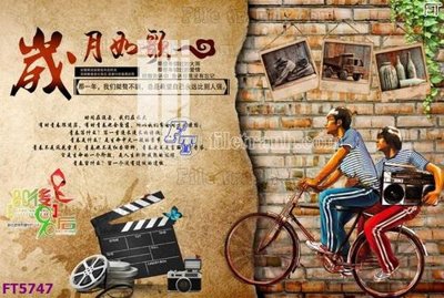 Mua file gốc Filetranh tường nền nhà hàng KTV FT5747 (chất lượng) tại Filetranh.com
