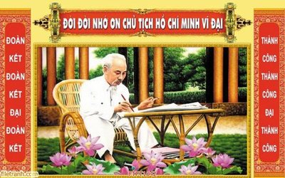 Download file gốc File tranh phòng thờ FTPT1042 (in lụa) hoa lá