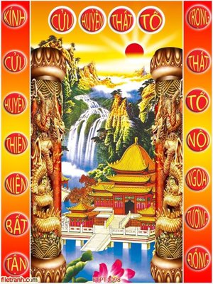 Tải file gốc File tranh phòng thờ FTPT1098 (để in lụa)