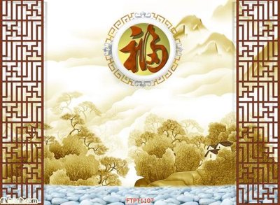 File gốc File tranh phòng thờ FTPT1107 (in ấn) không giới hạn