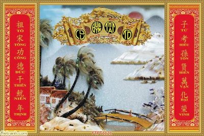 File ảnh gốc File tranh phòng thờ FTPT1121 không vỡ nét